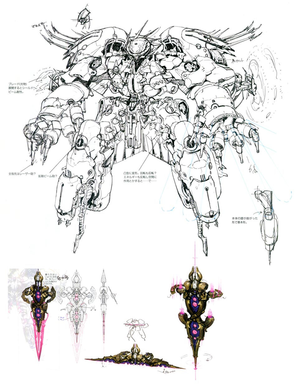 Vita Art from Xenoblade Chronicles X