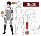 Kiyotaka Ishimaru Concept Artwork