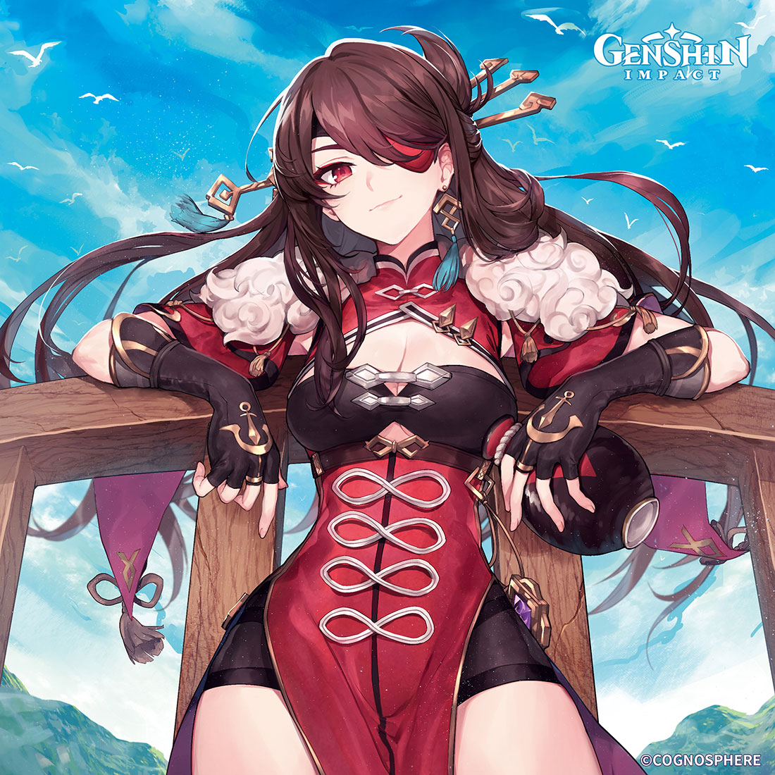 Beidou Birthday 2023 Art from Genshin Impact