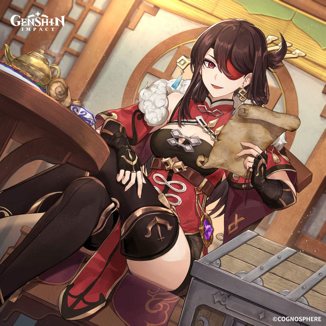 Beidou Birthday 2024 Art from Genshin Impact