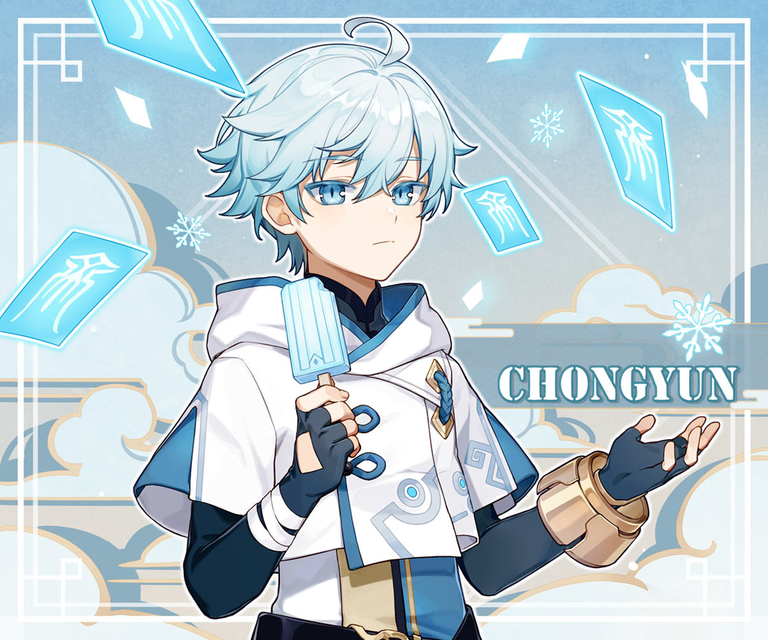 Chongyun Birthday 2020 Art from Genshin Impact