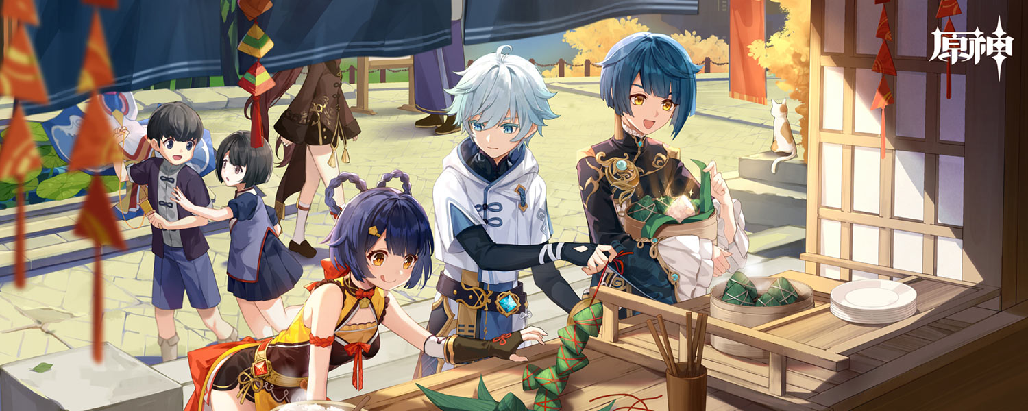 Dragon Boat Festival 2022 Art from Genshin Impact