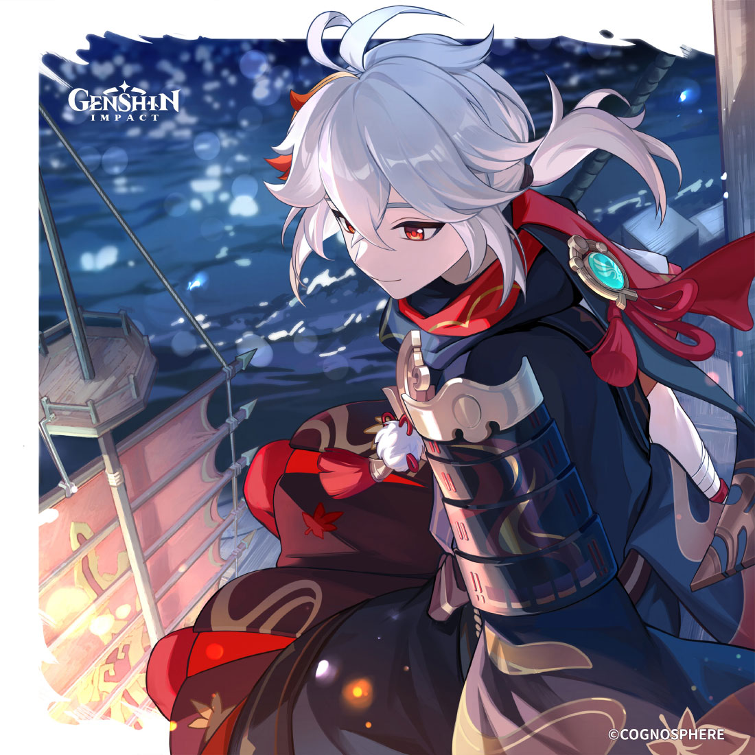 Kaedehara Kazuha Birthday 2024 Art from Genshin Impact