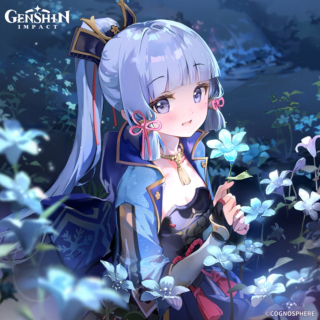 Kamisato Ayaka Birthday 2022 Art from Genshin Impact