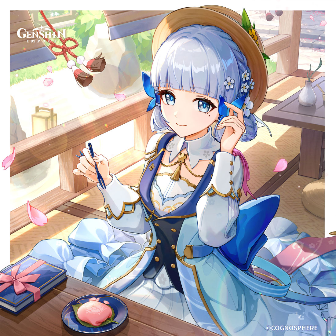 Kamisato Ayaka Birthday 2024 Art from Genshin Impact