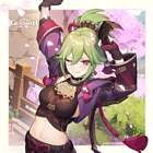 Kuki Shinobu Birthday 2023