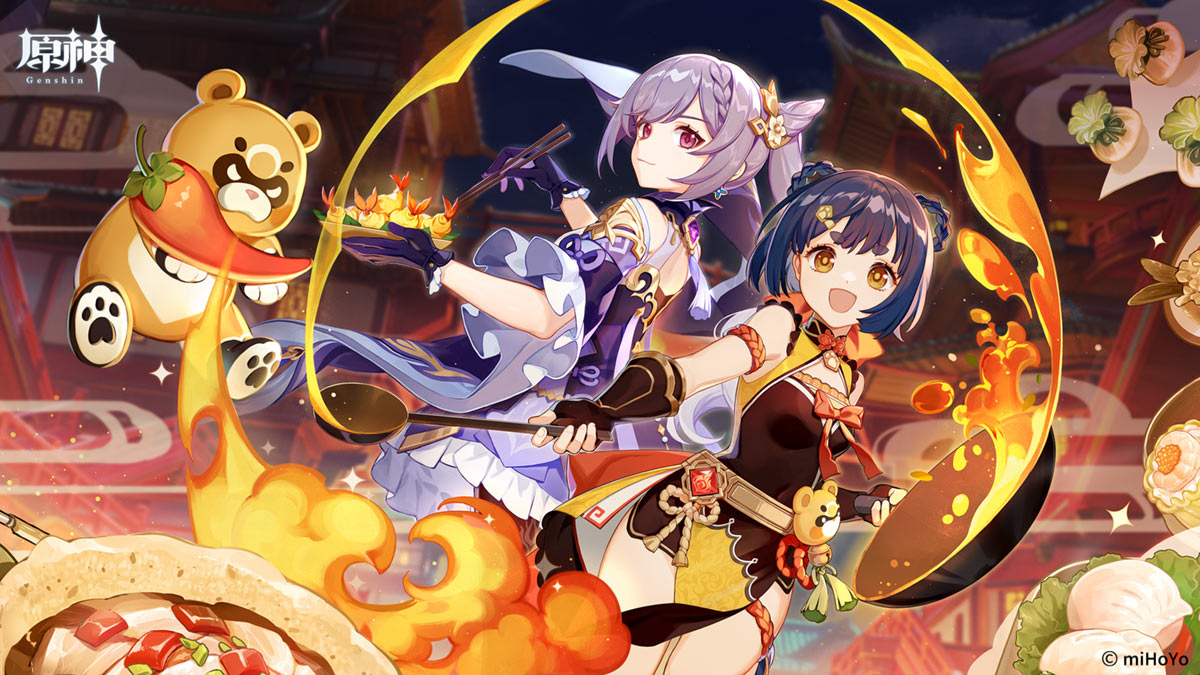 Moonlight Merriment Art from Genshin Impact