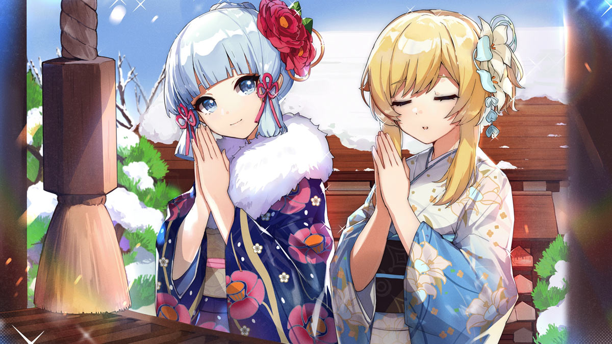 New Year 2021 Art from Genshin Impact