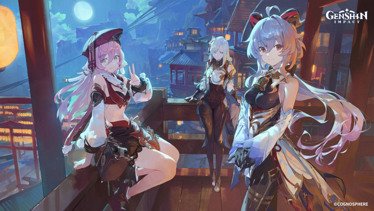 New Year 2023 Artwork from Genshin Impact