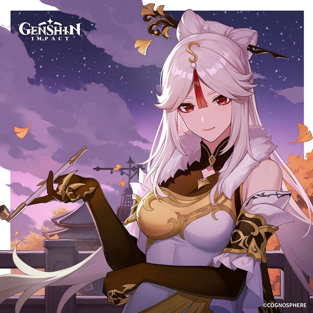 Ningguang Birthday 2023 Art from Genshin Impact