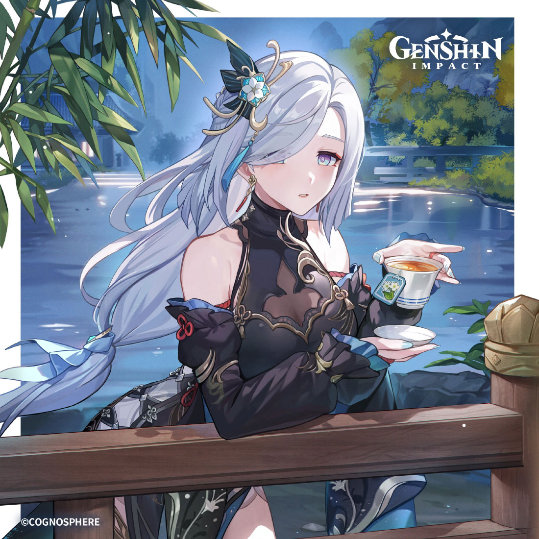 Shenhe Birthday 2024 Art from Genshin Impact