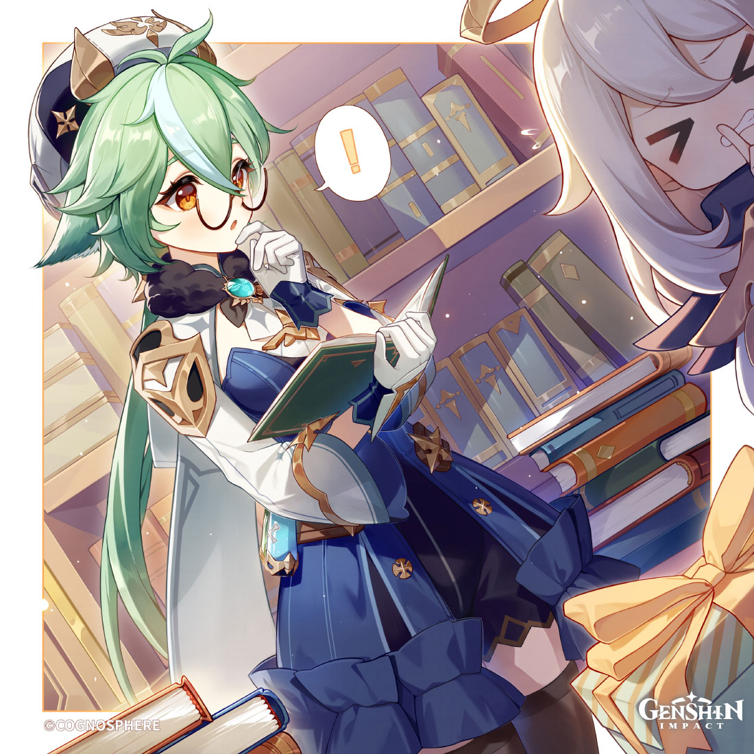 Sucrose Birthday 2024 Art from Genshin Impact