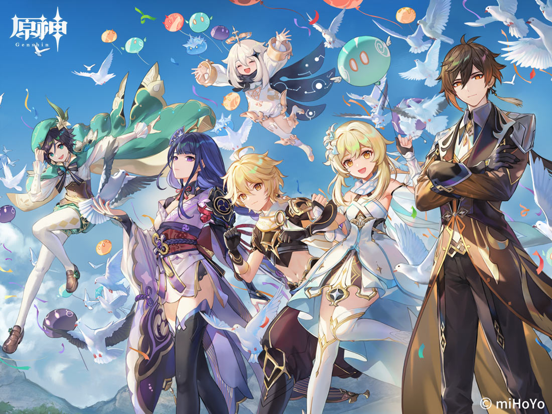 Version 2.1 Special Program Art from Genshin Impact