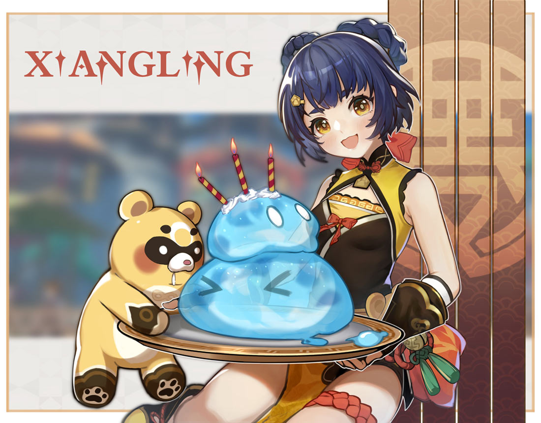 Xiangling Birthday 2020 Art from Genshin Impact