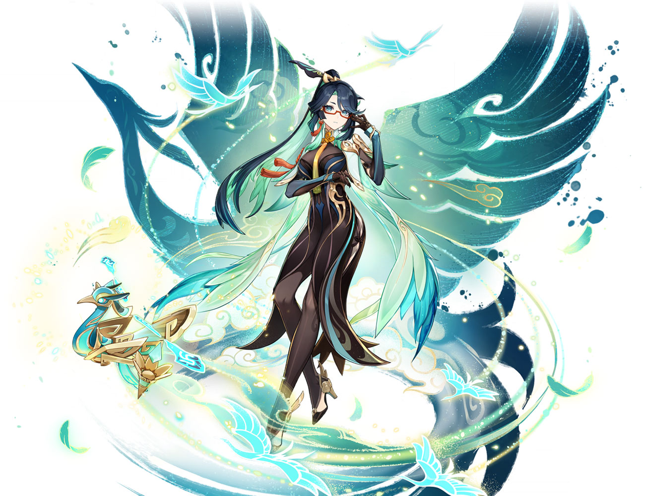 Xianyun Wish Art from Genshin Impact