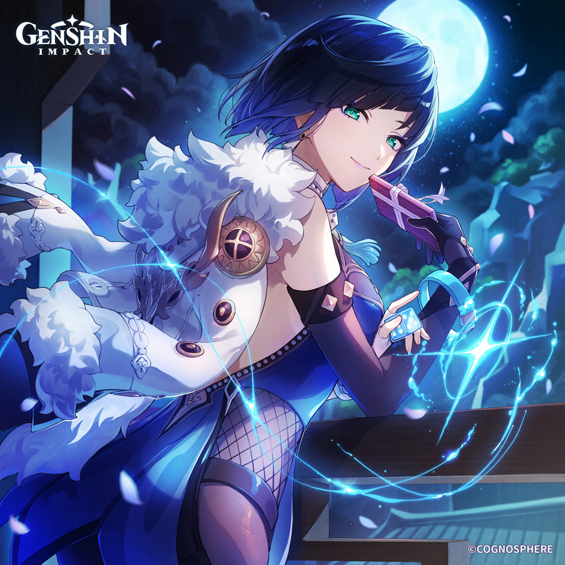Yelan Valentine's Day 2023 Art from Genshin Impact