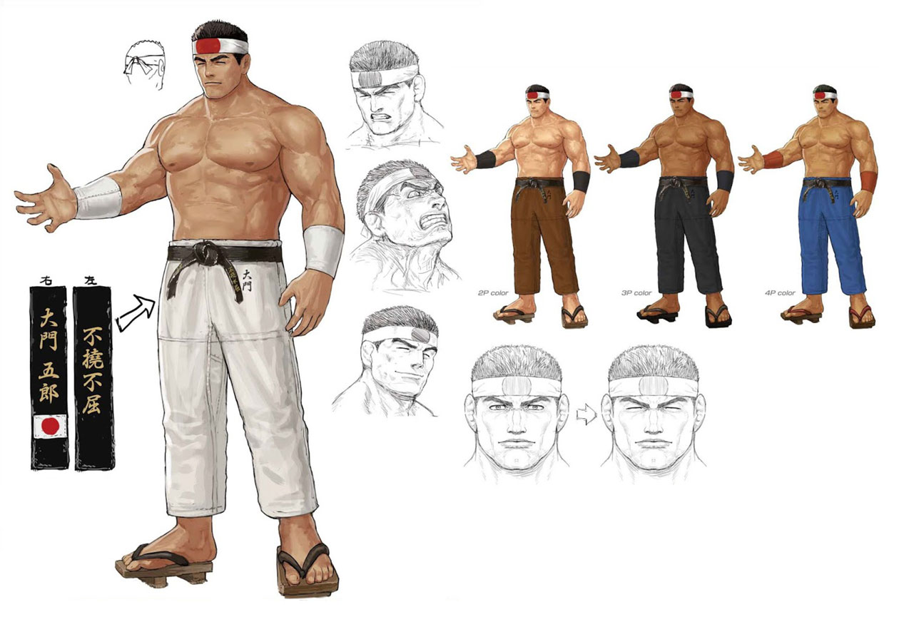 Goro Daimon Art from The King of Fighters XIV