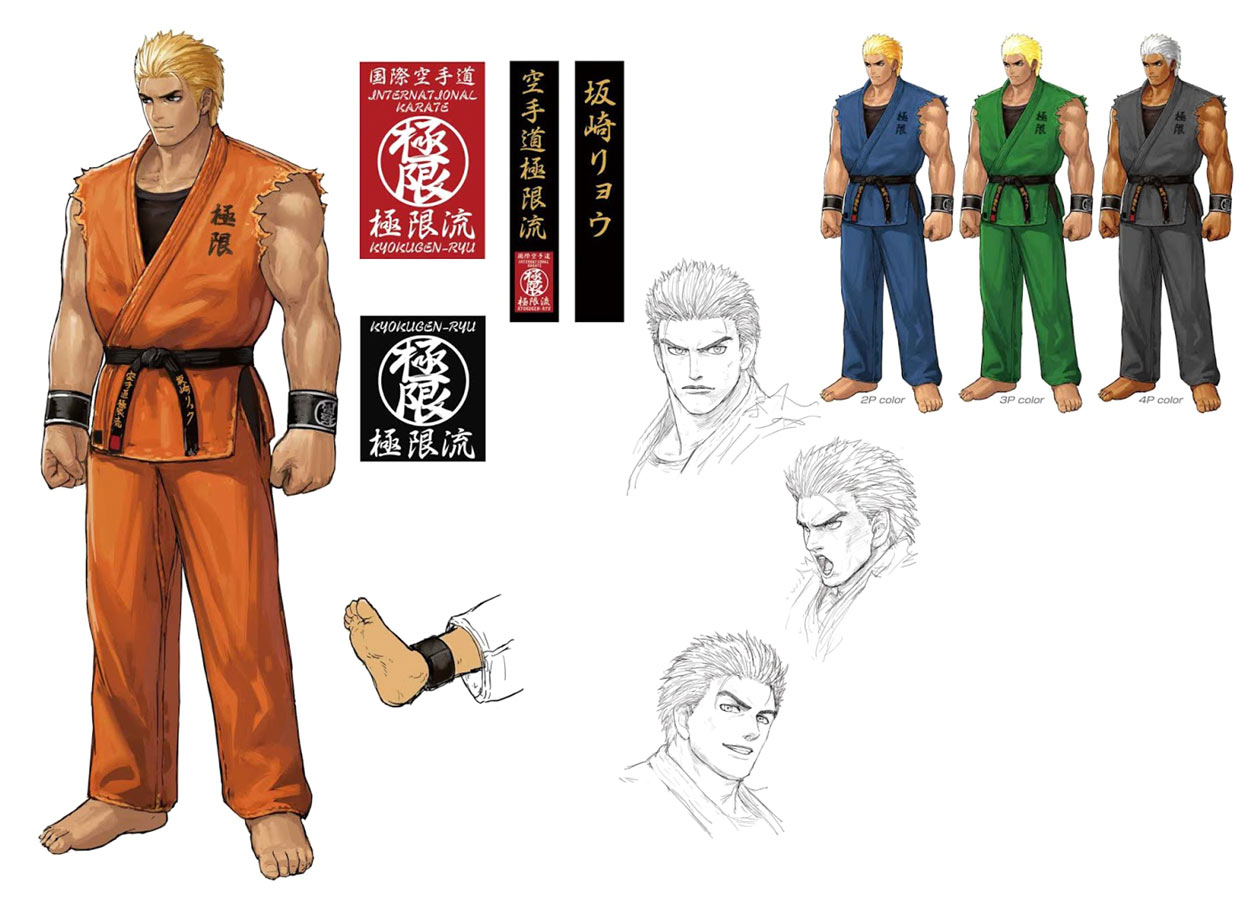 Ryo Sakazaki Art from The King of Fighters XIV