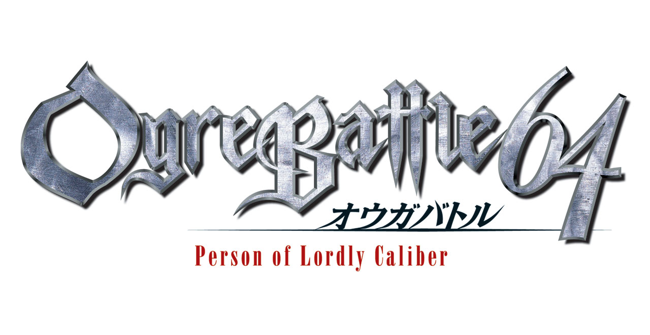 Ogre Battle 64 Logo