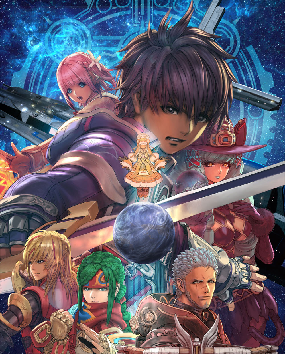 Box Art from Star Ocean: Integrity and Faithlessness