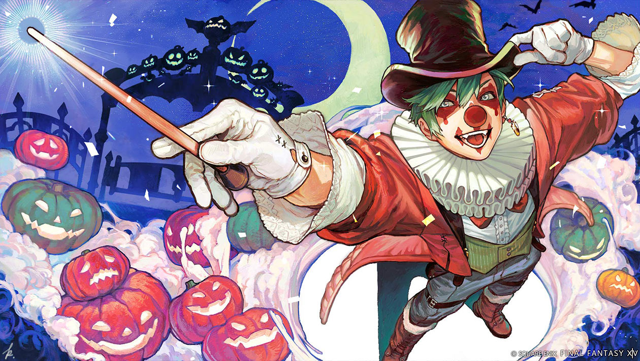 All Saints' Wake 2023 Art from Final Fantasy XIV: Endwalker