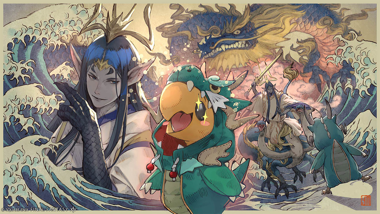 Heavensturn 2024 Art from Final Fantasy XIV: Endwalker