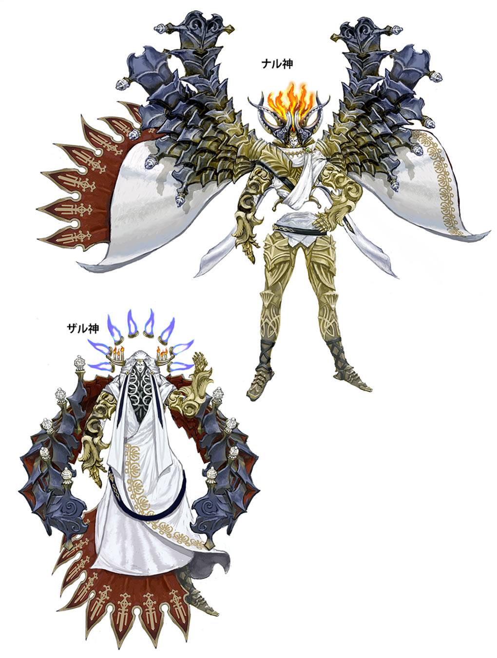 Nald'thal Concept Art from Final Fantasy XIV: Endwalker