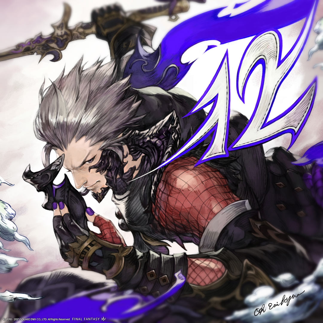 Release Countdown 12 Days Art from Final Fantasy XIV: Endwalker