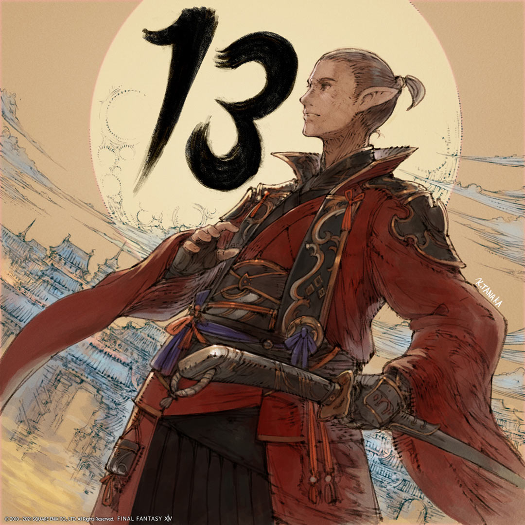 Release Countdown 13 Days Art from Final Fantasy XIV: Endwalker