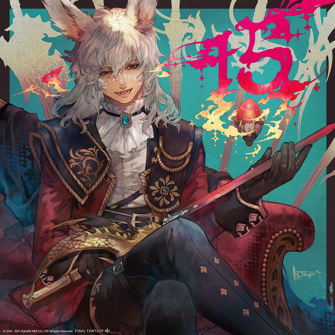 Release Countdown 15 Days Art from Final Fantasy XIV: Endwalker