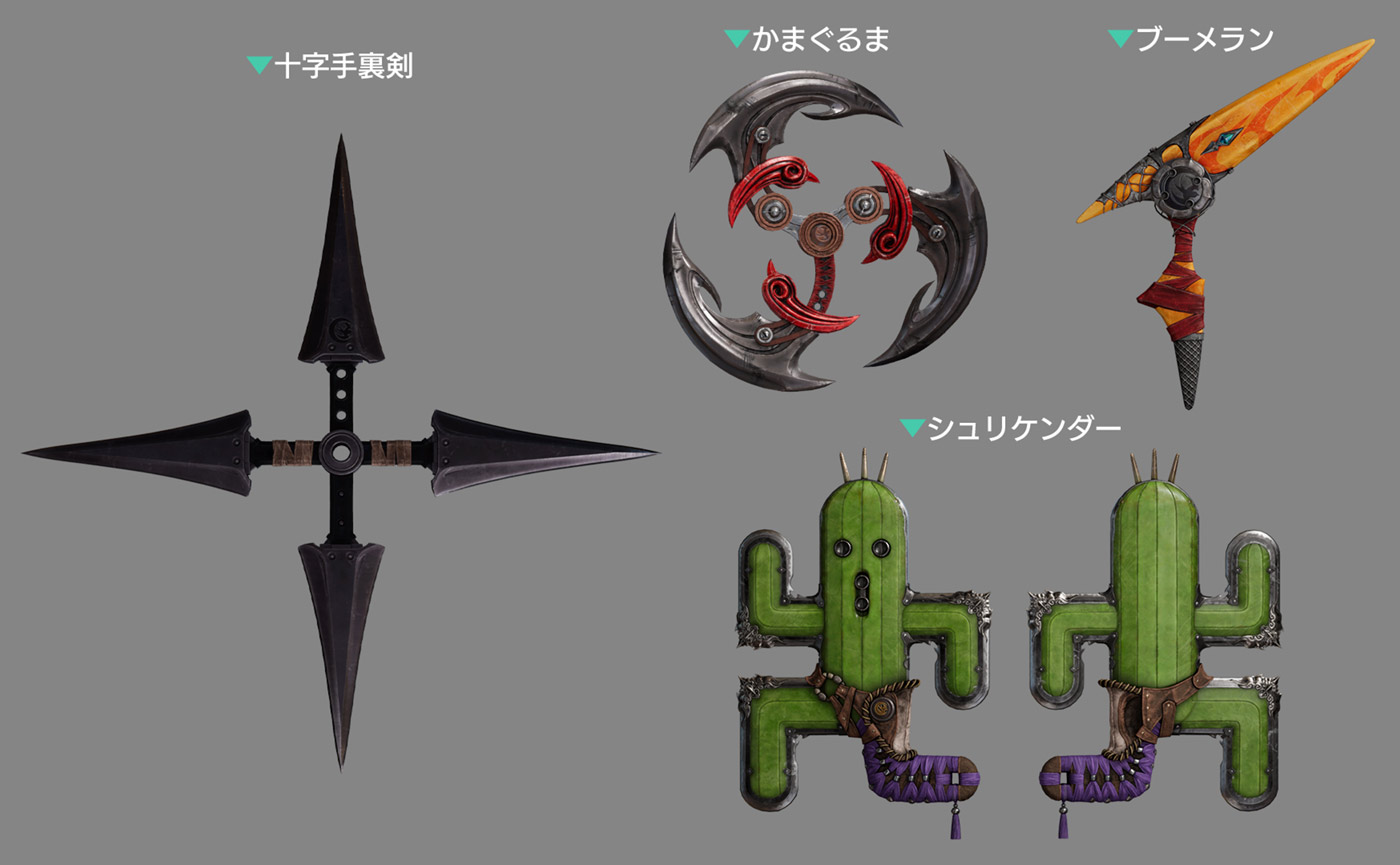 Cacstar 3D Design from Final Fantasy VII Remake Intergrade