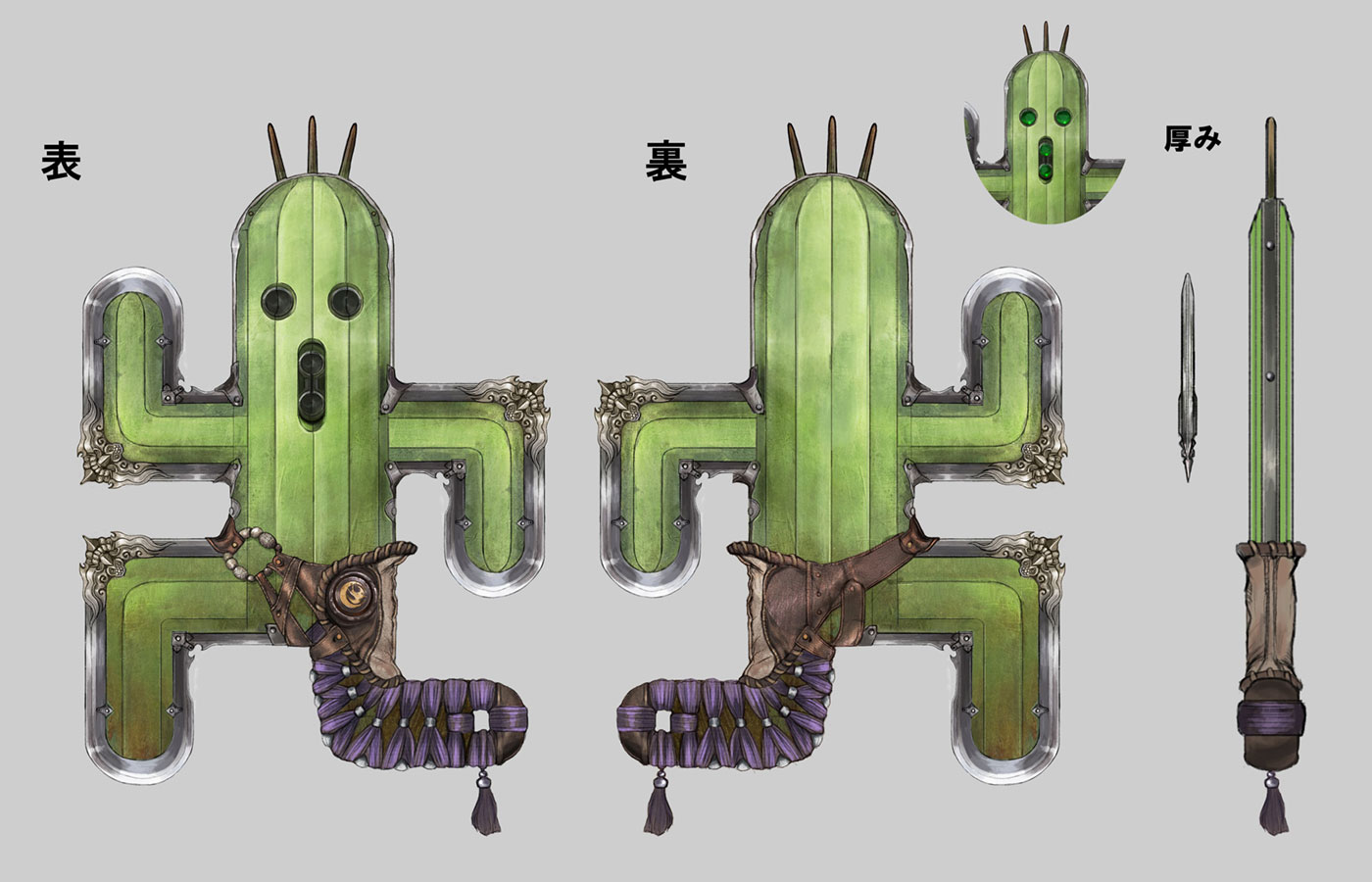 Cacstar Concept Art from Final Fantasy VII Remake Intergrade