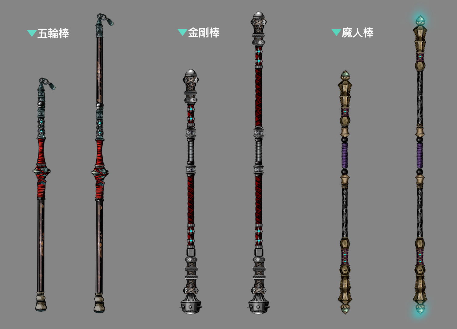 Sonon 2D Staff Concepts from Final Fantasy VII Remake Intergrade