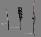 Weiss's Weapons