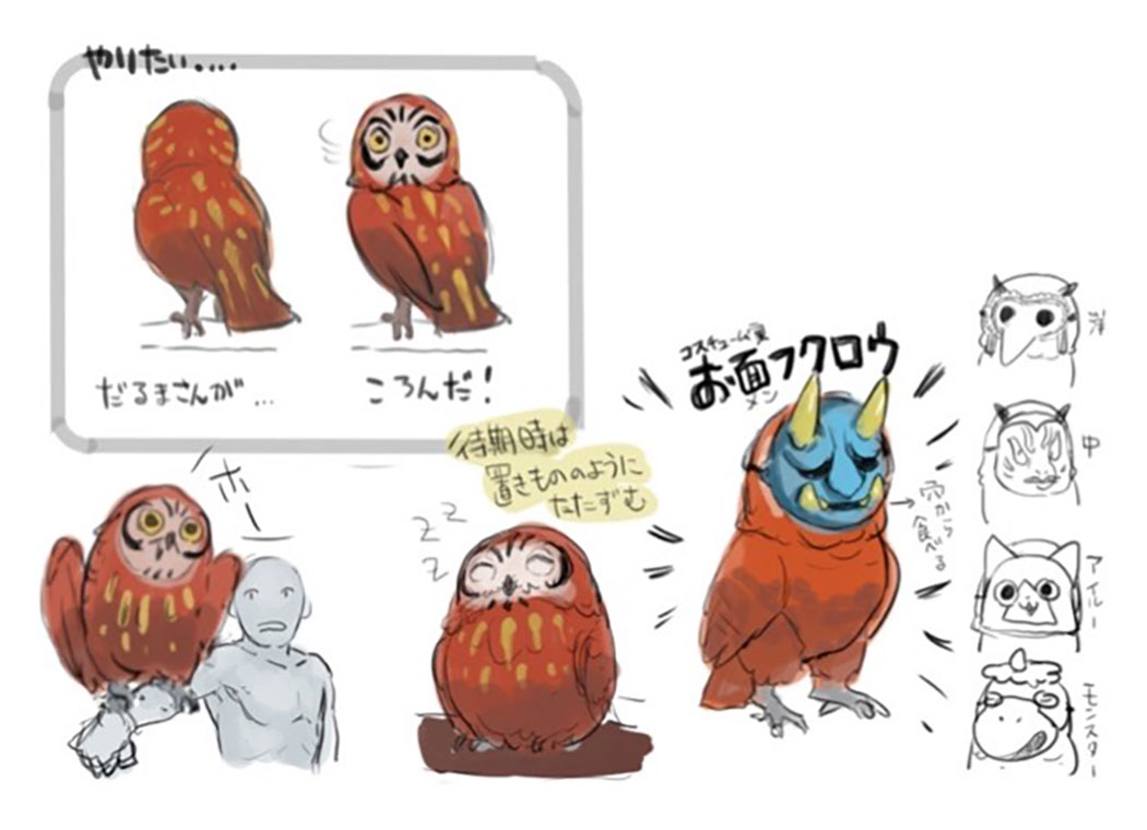 Cohoot Early Sketches from Monster Hunter Rise