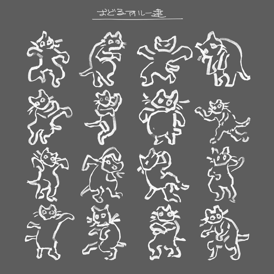 Dancing Felynes Drawings from Monster Hunter Rise
