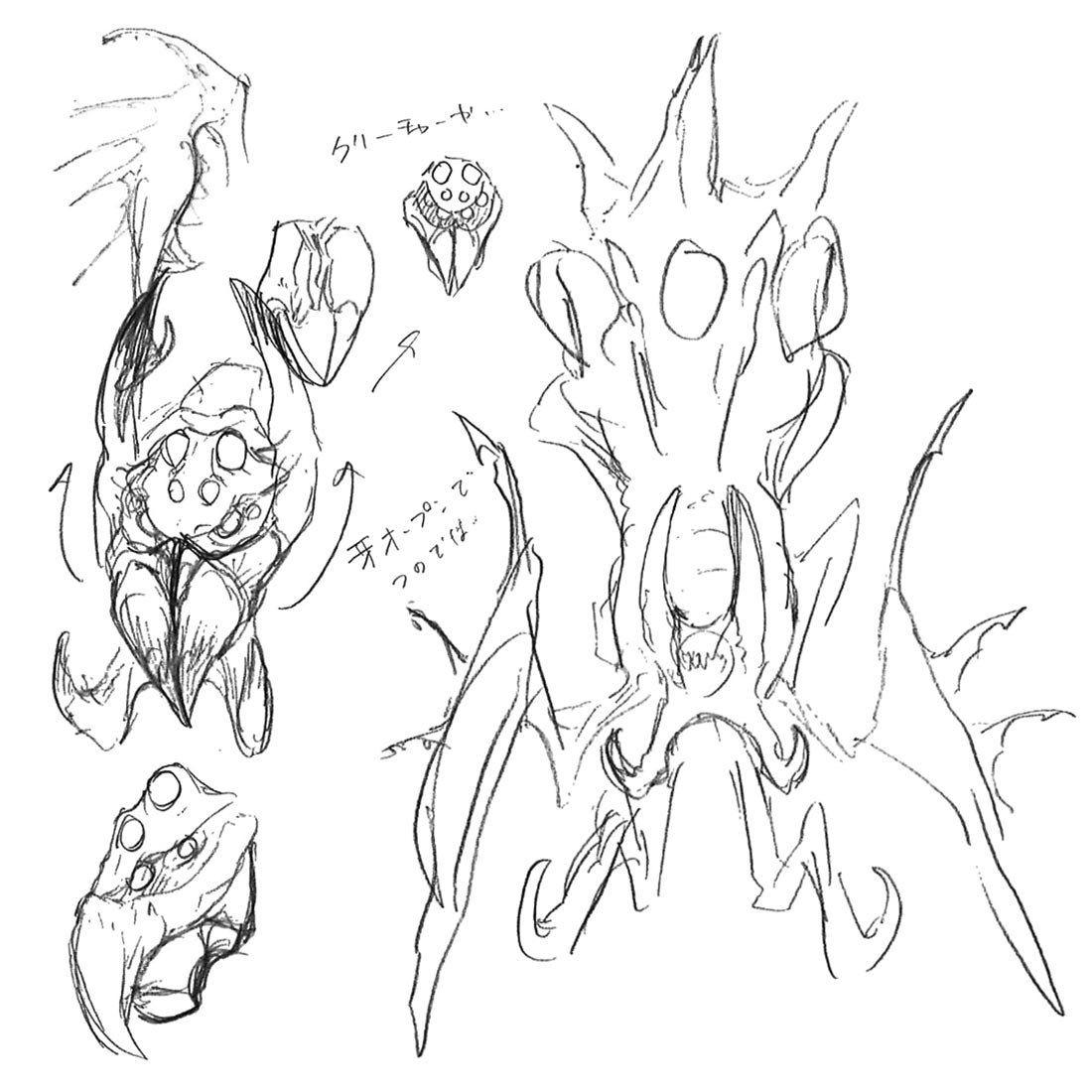 Rakna-Kadaki Sketches from Monster Hunter Rise