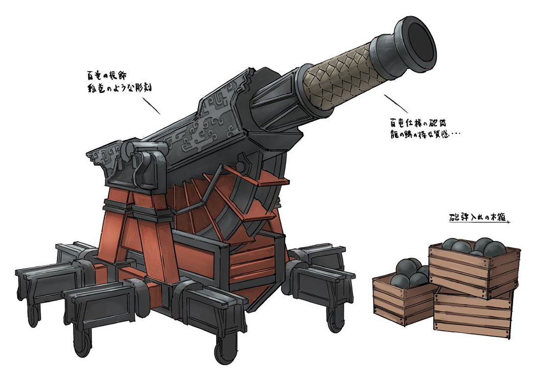 Splitting Wyvernshot Concept Art from Monster Hunter Rise