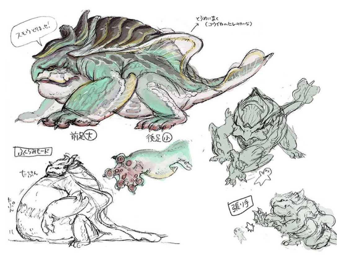 Tetranadon Early Concept Artwork from Monster Hunter Rise