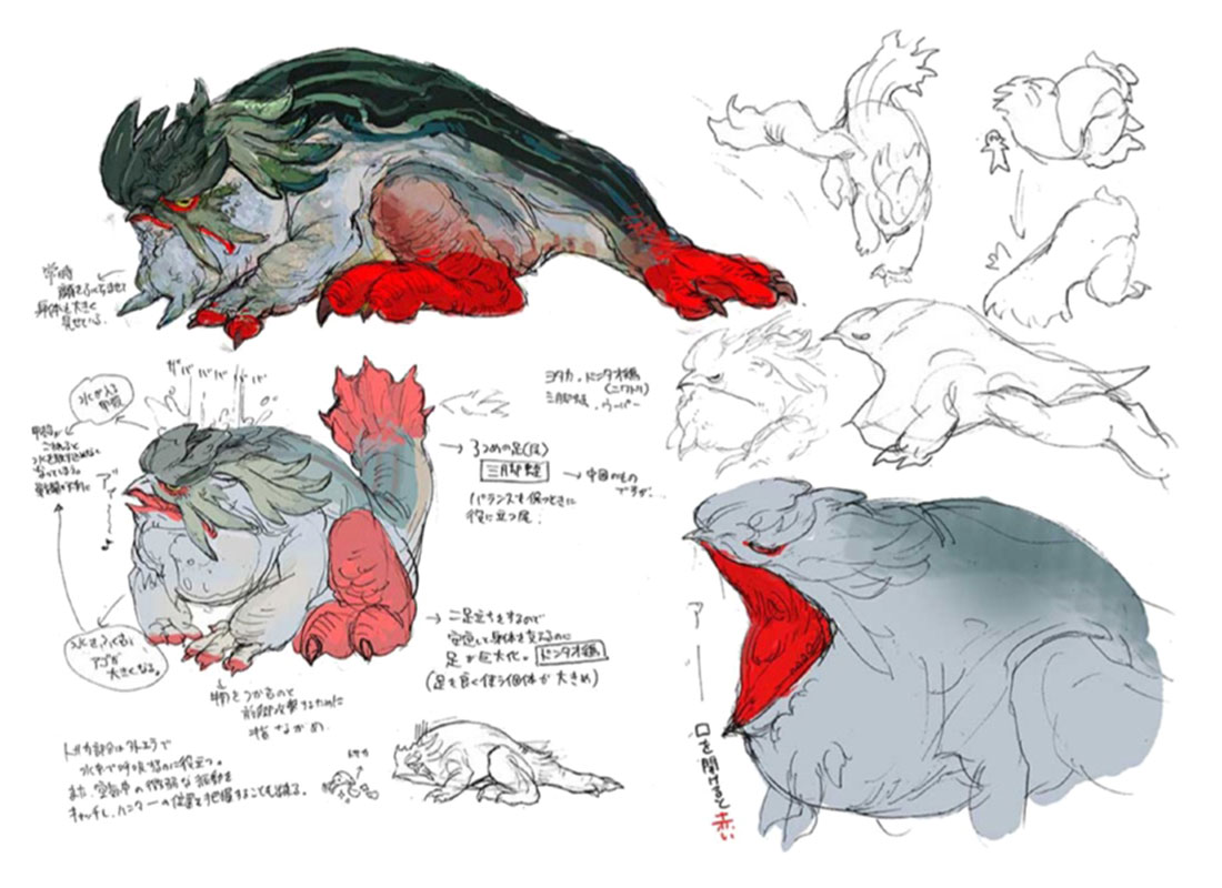Tetranadon Early Concept Art from Monster Hunter Rise