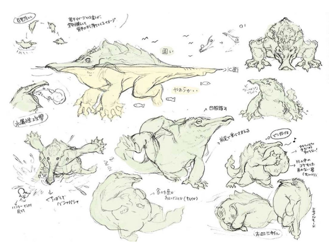 Tetranadon Sketches from Monster Hunter Rise