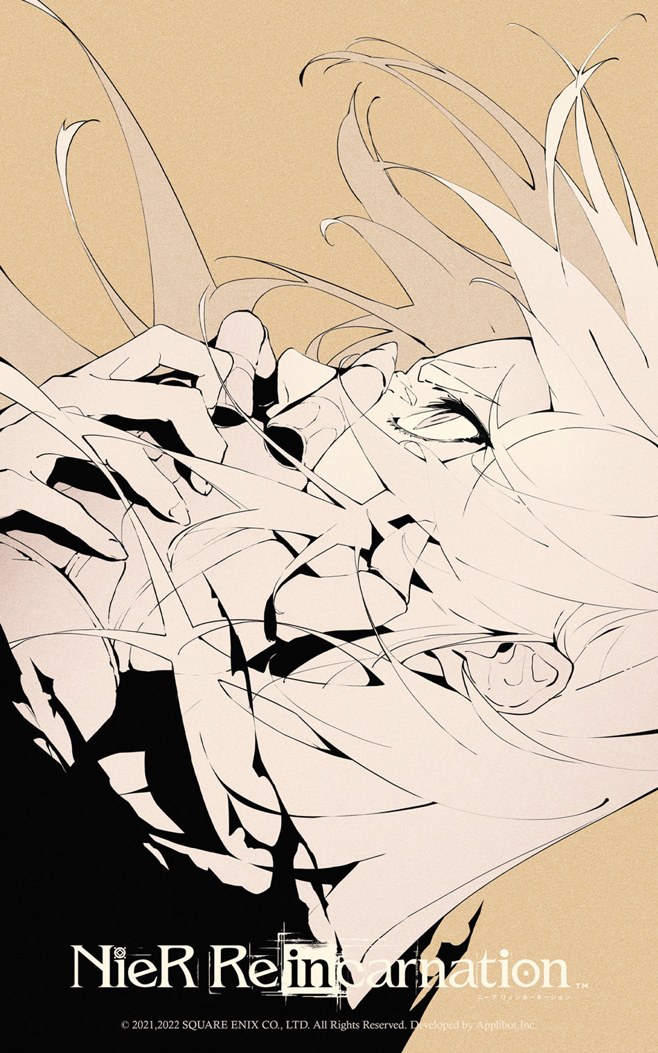 1st Anniversary Illustration by Daiki from NieR Reincarnation