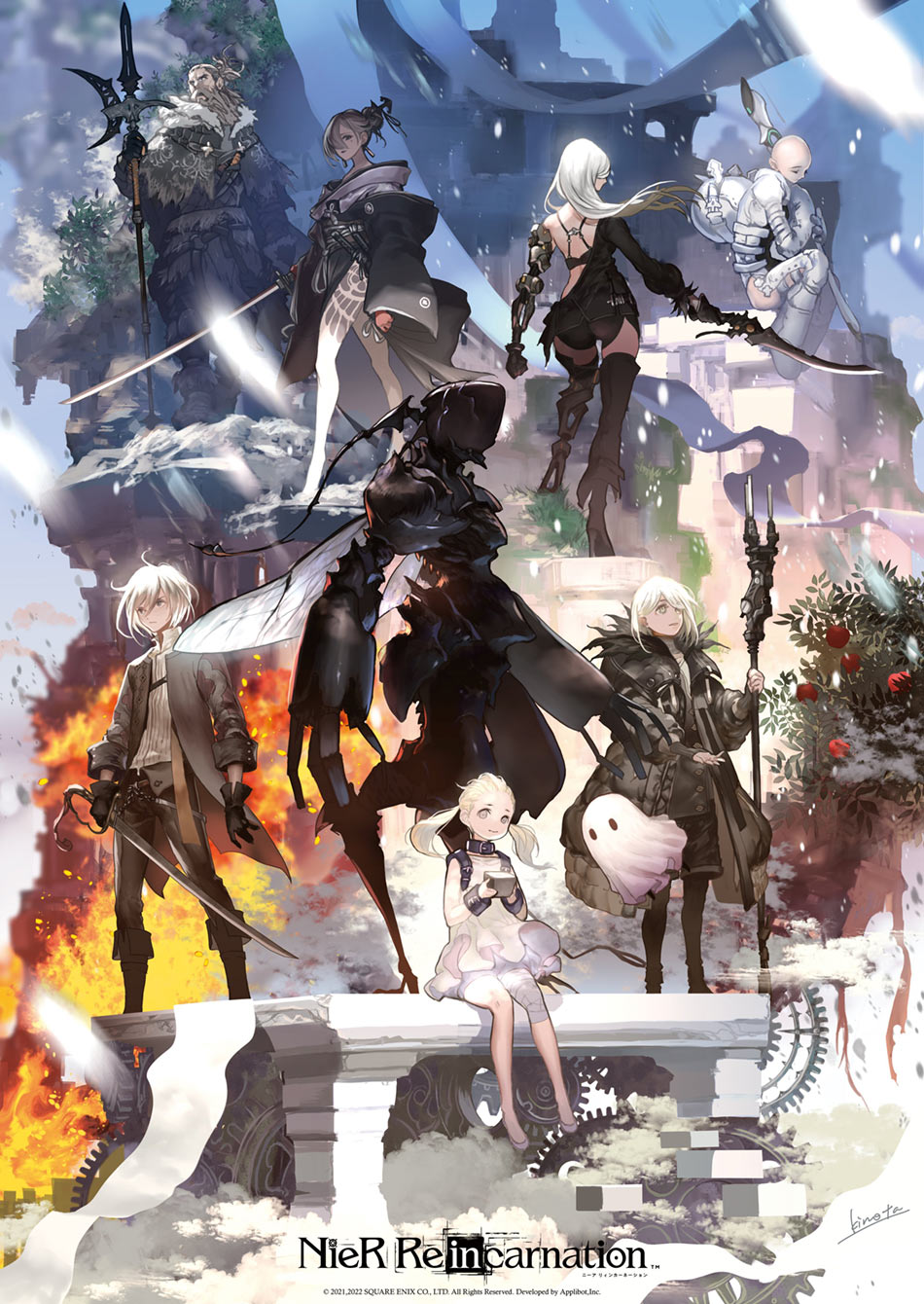 1st Anniversary Illustration by Eiji Kinota from NieR Reincarnation