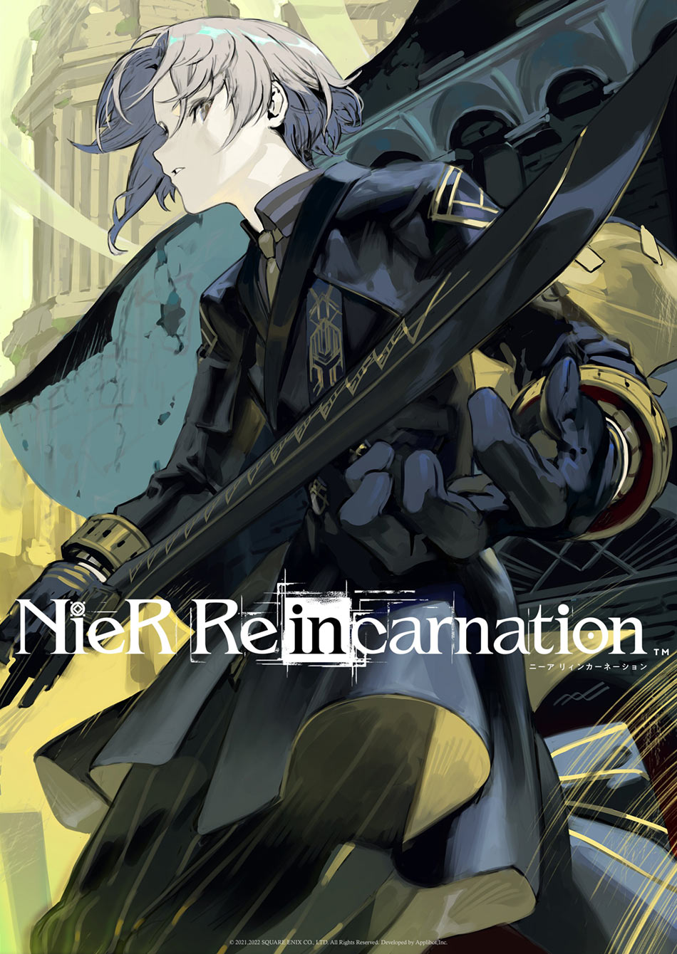 1st Anniversary Illustration by Naji Yanagida from NieR Reincarnation