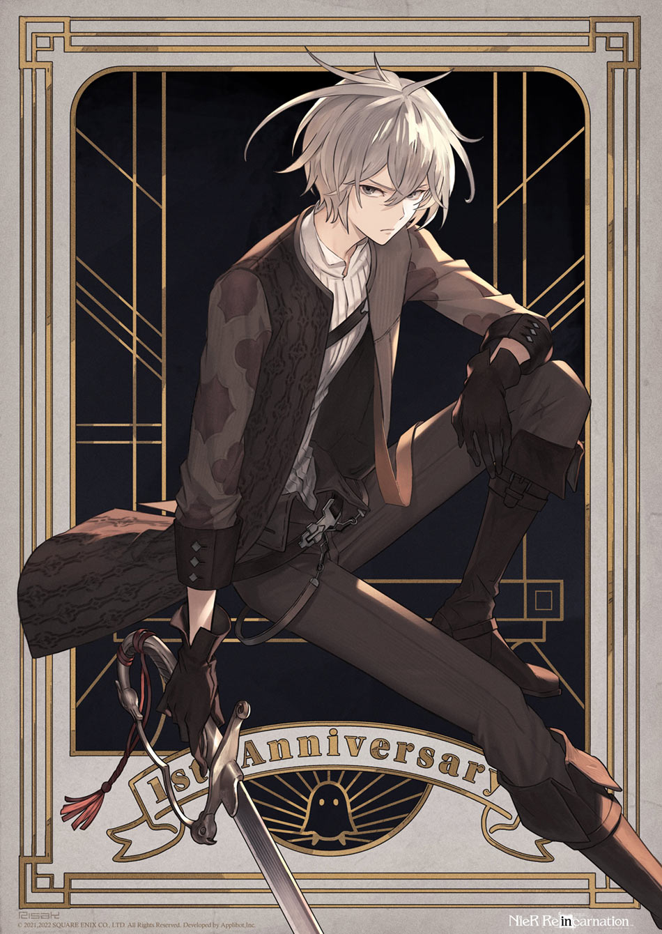 1st Anniversary Illustration by Rs from NieR Reincarnation