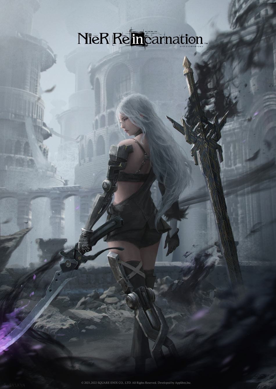 1st Anniversary Illustration by Sasaya Shusei from NieR Reincarnation