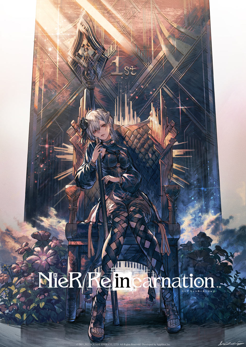 1st Anniversary Illustration by TakuG from NieR Reincarnation