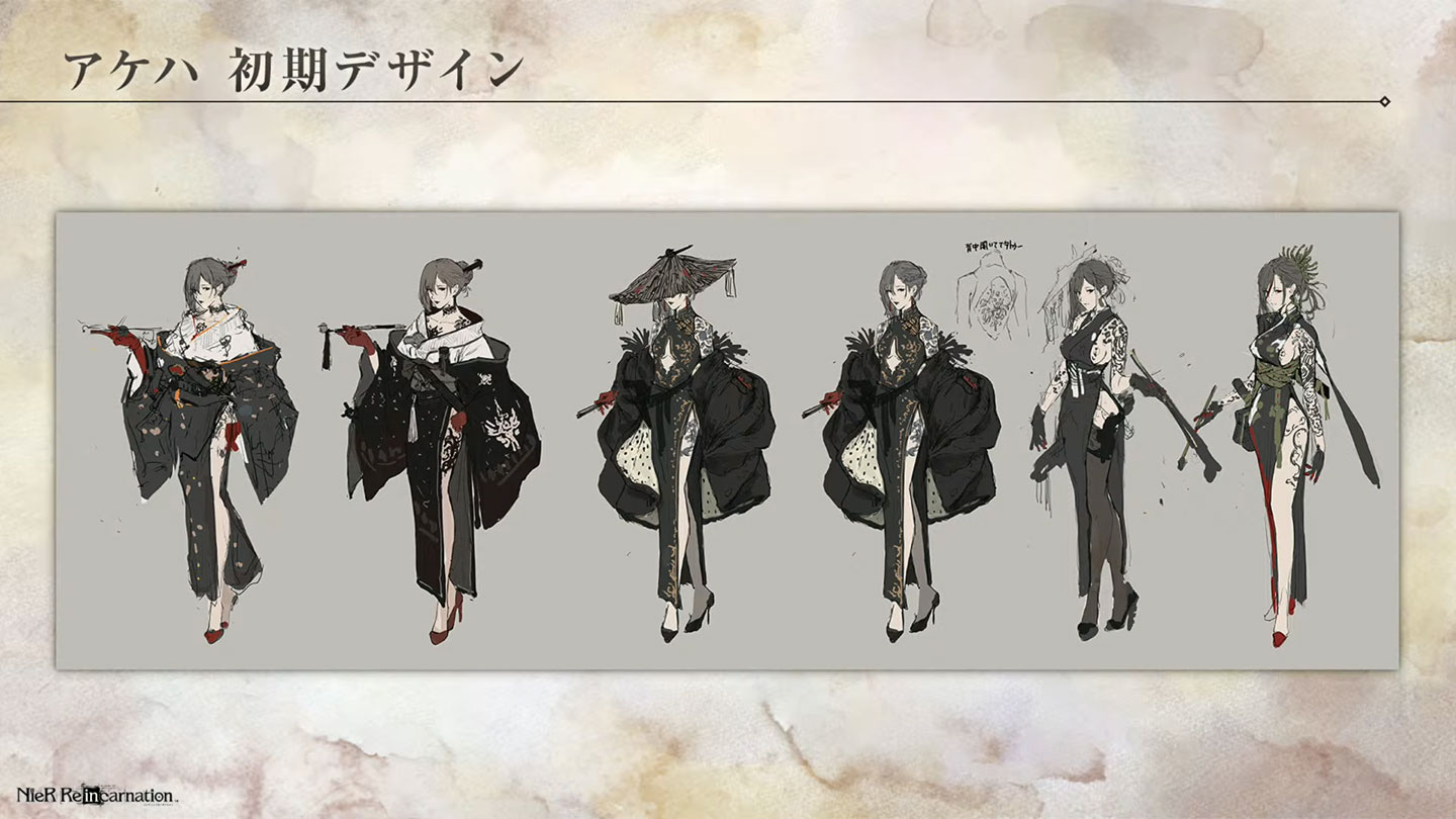 Akeha Concept Artwork from NieR Reincarnation