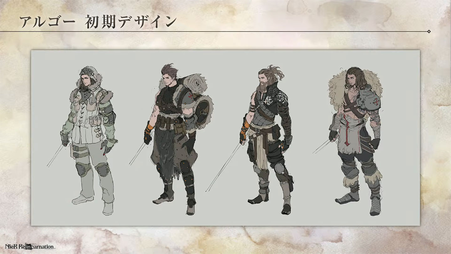 Argo Concept Artwork from NieR Reincarnation