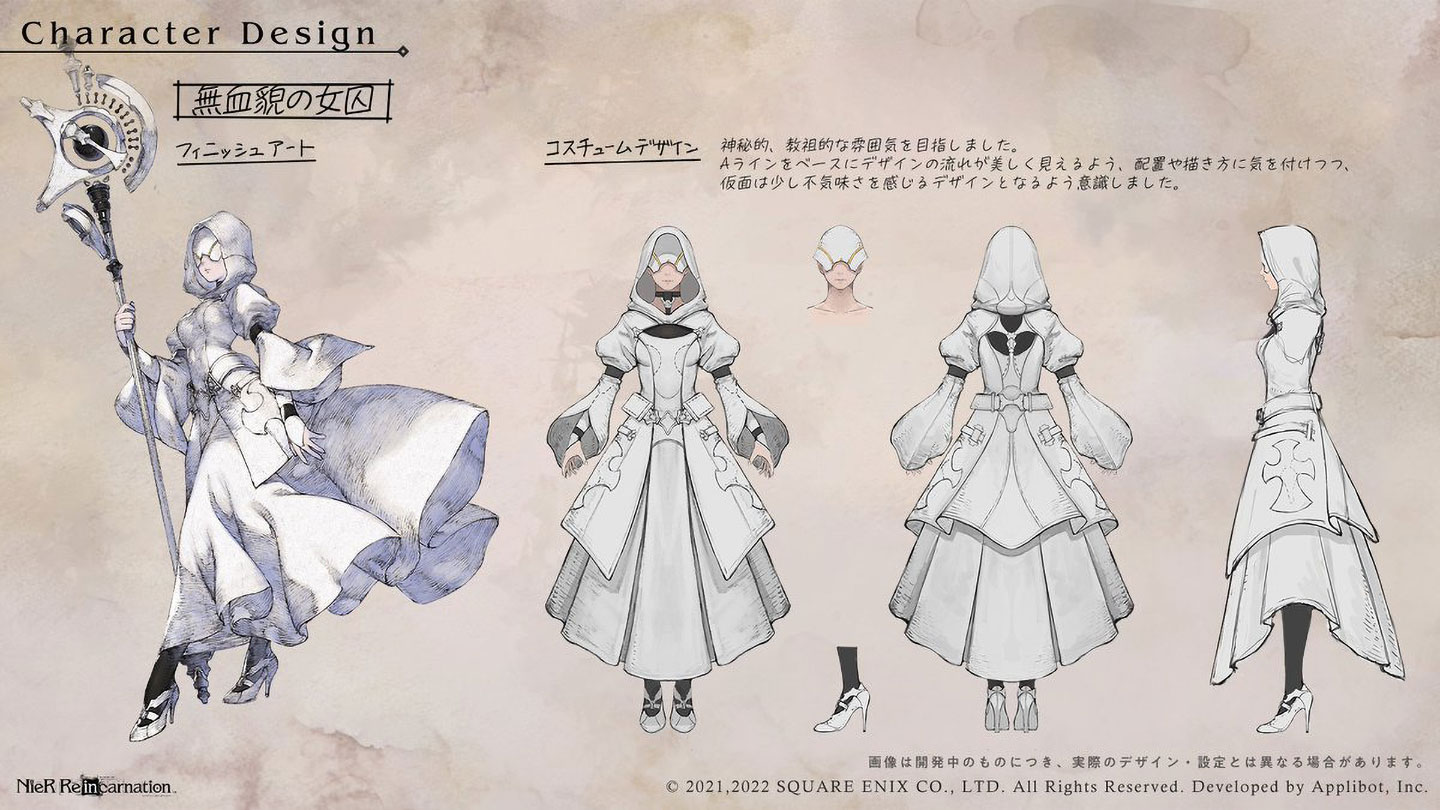 F66x, Bloodless Captive Concept Art from NieR Reincarnation